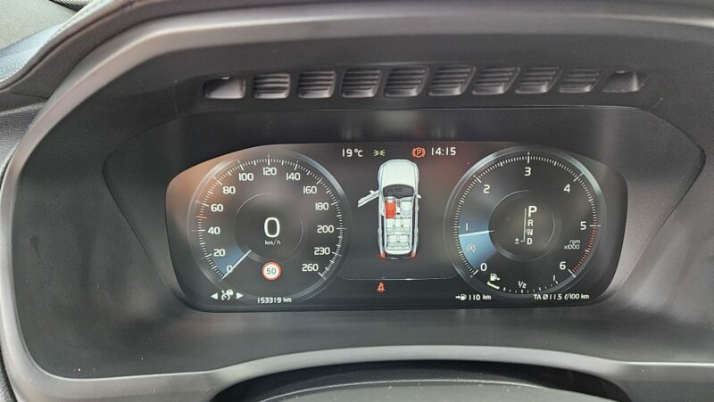 VOLVO XC90 II 2.0 235CV D5 AWD R-DESIGN CUIR CAMERA 360 TETE HAUTE BOWERS&WILKINS